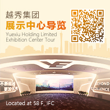 cq9集团领导力素质模型